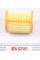 WH137 WUNDER FILTER Фільтр повітряний Audi A6 2.0TDI 04-