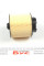 WH138 WUNDER FILTER Фільтр повітряний Audi A6 2.4-4.2 04-11