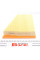 WH144 WUNDER FILTER Фільтр повітряний Skoda Fabia/Roomster /VW Polo 1.2/1.4i 99-14