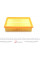 WH201 WUNDER FILTER Фильтр воздушный BMW 3 (E36/46)/ 5 E39/X3