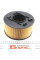 WH214 WUNDER FILTER Фільтр повітряний BMW 3 (E46) 1.6/1.8/2.0 01-