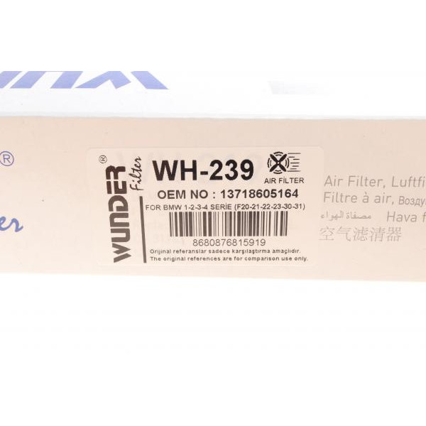 WH239 WUNDER FILTER Фільтр повітряний BMW 1 (F20)/2 (F23)/3 (F31)/4 (F36) 2.0/3.0 15-
