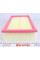 WH505 WUNDER FILTER Фільтр повітряний Fiat Scudo/Citroen Jumpy/Peugeot Expert 1.9D/2.0JTD 98-