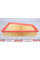 WH518 WUNDER FILTER Фільтр повітряний Citroen Berlingo 2.0HDI -03 (з поролоном)