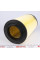 WH519 WUNDER FILTER Фільтр повітряний Fiat Ducato 2.2/2.3/3.0 JTD/HDI 06-