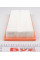 WH530 WUNDER FILTER Фільтр повітряний Citroen C4/Peugeot 208 1.6THP/GTI 06-