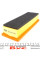 WH653 WUNDER FILTER Фільтр повітряний Fiat Doblo 1.4i 05-