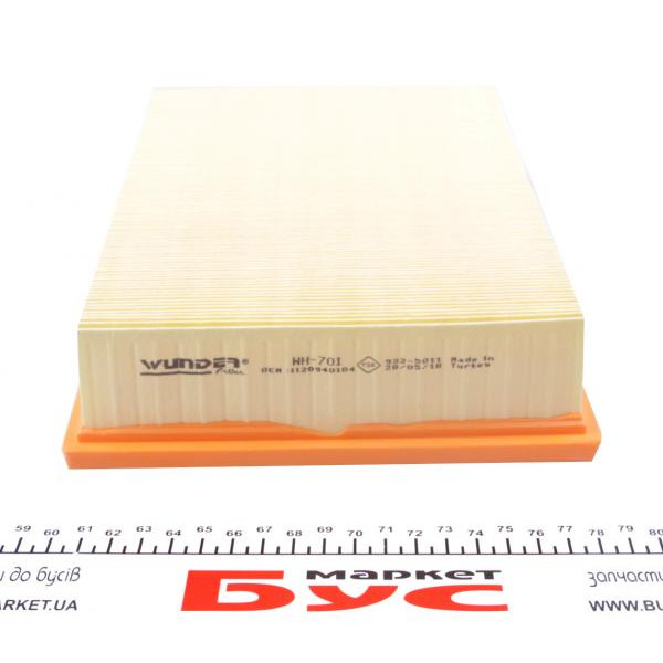 WH701 WUNDER FILTER Фільтр повітряний MB E-class 2.0-4.3i 95-03