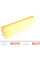 WH720 WUNDER FILTER Фільтр повітряний MB (W210/220) 3.2CDI