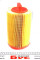 WH729 WUNDER FILTER Фільтр повітряний MB Sprinter 216i/316i (906) M271