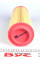 WH737 WUNDER FILTER Фільтр повітряний MB A-class (W168) 1.7CDI -04