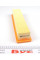 WH808 WUNDER FILTER Фільтр повітряний Renault Kangoo/Dacia Logan 1.2 16V 01-