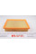 WH847 WUNDER FILTER Фільтр повітряний Dodge Caravan 2.4-3.8i 00-07