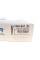 WH851 WUNDER FILTER Фільтр повітряний Ford Focus 2.5 04-13/Mondeo 2.5 07-14/Kuga 2.5 08-12