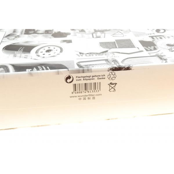 WH853 WUNDER FILTER Фільтр повітряний Volvo S60/S80/V70/XC70 98-08