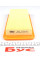 WH916 WUNDER FILTER Фільтр повітряний Hyundai Getz 1.1i-1.6i 02-10