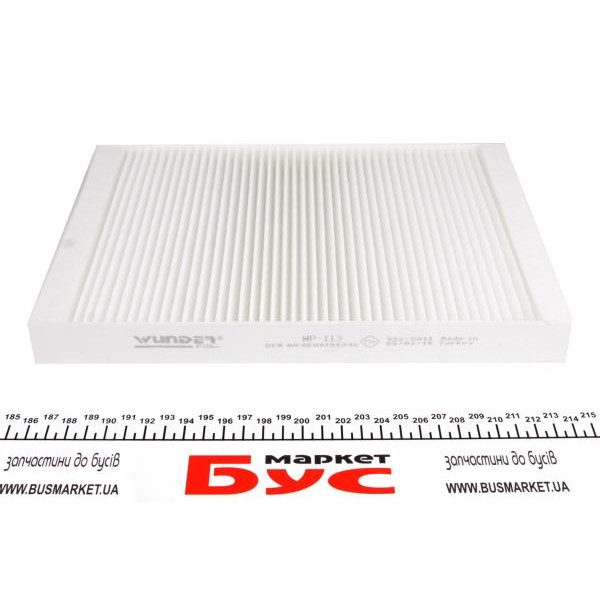 WP113 WUNDER FILTER Фільтр салону Audi A4/A6 1.6-4.2 97-