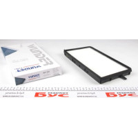 WP204 WUNDER FILTER Фільтр салону BMW 3 (E36) 1.6-4.6 -99
