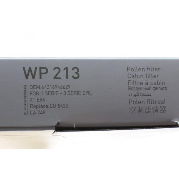 WP213 WUNDER FILTER Фільтр салону BMW 3 (E90)/X1 (E84) 03-15