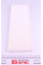 WP304 WUNDER FILTER Фільтр салону Opel Vectra B 1.6/1.8i 16V