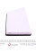 WP402 WUNDER FILTER Фільтр салону Peugeot 206 00-07