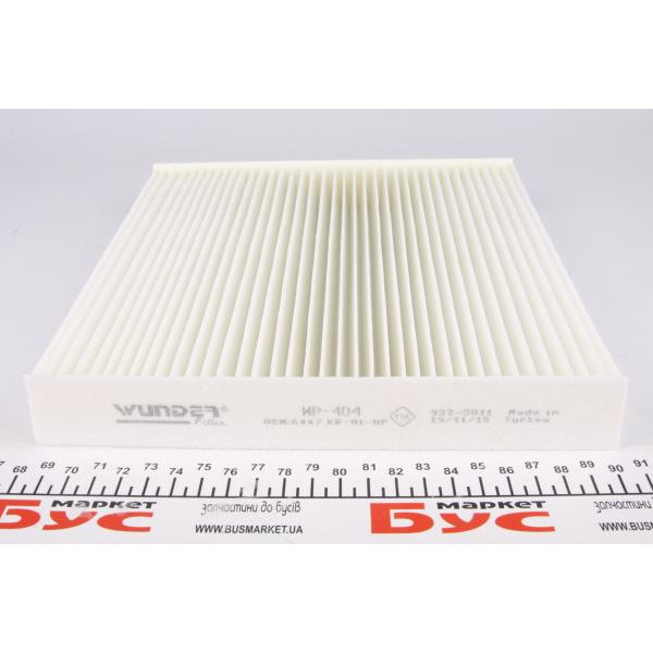 WP404 WUNDER FILTER Фільтр салону Citroen Berlingo/Peugeot Partner 08-