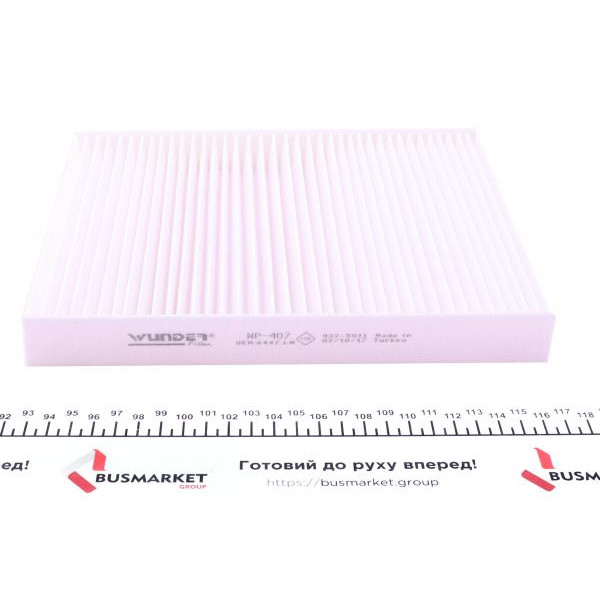 WP407 WUNDER FILTER Фільтр салону Citroen Xsara Picasso 99-12
