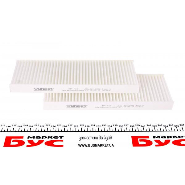 WP416 WUNDER FILTER Фільтр салону Citroen C-Elysee/Peugeot 301 12-