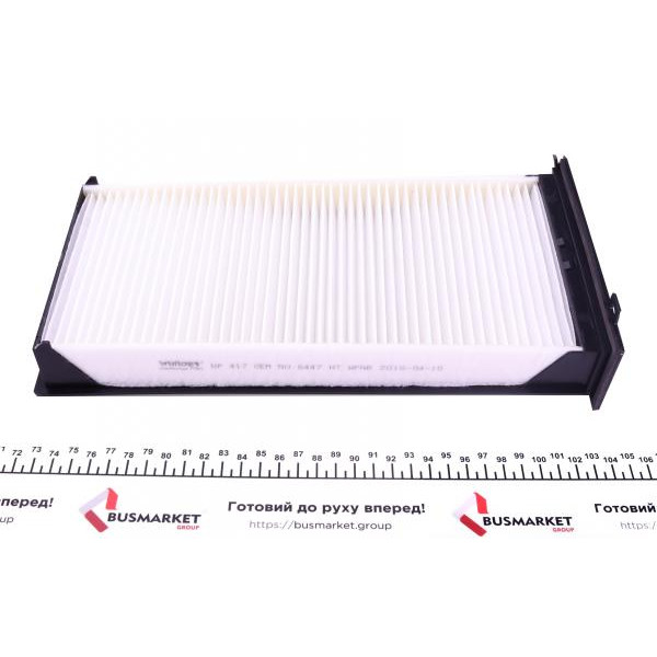 WP417 WUNDER FILTER Фільтр салону Citroen C5 01-04