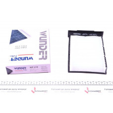 WP418 WUNDER FILTER Фільтр салону Citroen C1/Peugeot 107 05-