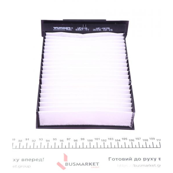 WP418 WUNDER FILTER Фільтр салону Citroen C1/Peugeot 107 05-