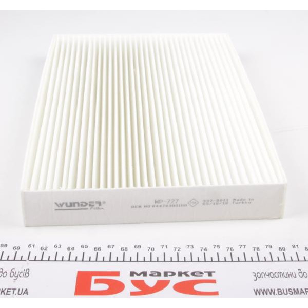 WP727 WUNDER FILTER Фільтр салону MB Vito (W447) 14-