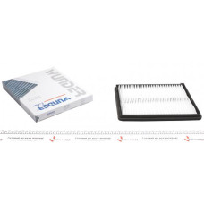 WP900 WUNDER FILTER Фільтр салону Nissan Primera 96-02