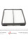 WP900 WUNDER FILTER Фільтр салону Nissan Primera 96-02