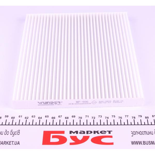 WP906 WUNDER FILTER Фільтр салону Toyota Avensis/Corolla 00-
