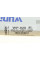 WP920 WUNDER FILTER Фільтр салону Suzuki Grand Vitara 05-