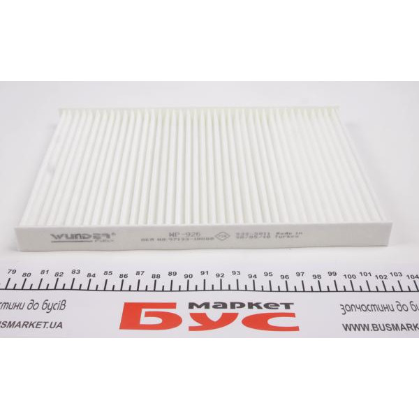 WP926 WUNDER FILTER Фільтр салону Kia Ceed 1.4-1.6