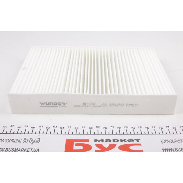 WP931 WUNDER FILTER Фільтр салону Nissan Qashqai 1.2-1.6dCi 13-