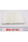 WP937 WUNDER FILTER Фільтр салону Hyundai Tucson/Elantra/ix30/i30 1.6i/2.0CRDi 06-