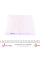 WP993 WUNDER FILTER Фільтр салону Honda CR-Z/Jazz 08-