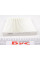WP997 WUNDER FILTER Фильтр салона Honda Accord/Civic 1.3HYBRID-2.4 03-