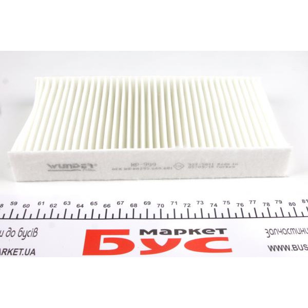 WP999 WUNDER FILTER Фільтр салону Honda Civic 1.3/2.0i 01-05 (к-кт 2 шт.)
