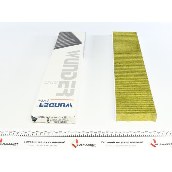 WPK108 WUNDER FILTER Фільтр салону VW Sharan 95-10 (вугільний)