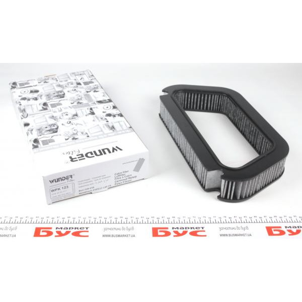 WPK123 WUNDER FILTER Фільтр салону Audi A8 02-10 (вугільний)