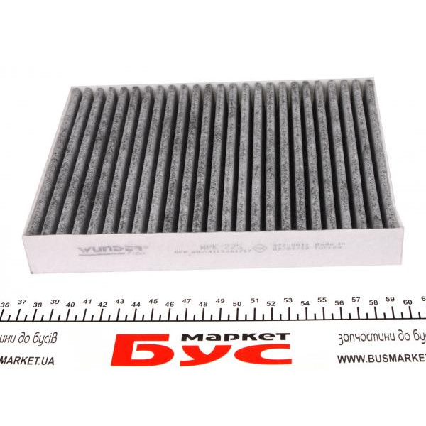 WPK225 WUNDER FILTER Фільтр салону BMW 5 (G30)/7(G11/G12) 15- (вугільний)
