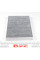 WPK305 WUNDER FILTER Фільтр салону Opel Astra F/G/H 96- (вугільний)