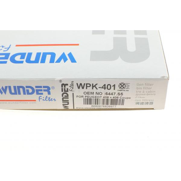 WPK401 WUNDER FILTER Фільтр салону Peugeot 406 96-04 (вугільний)