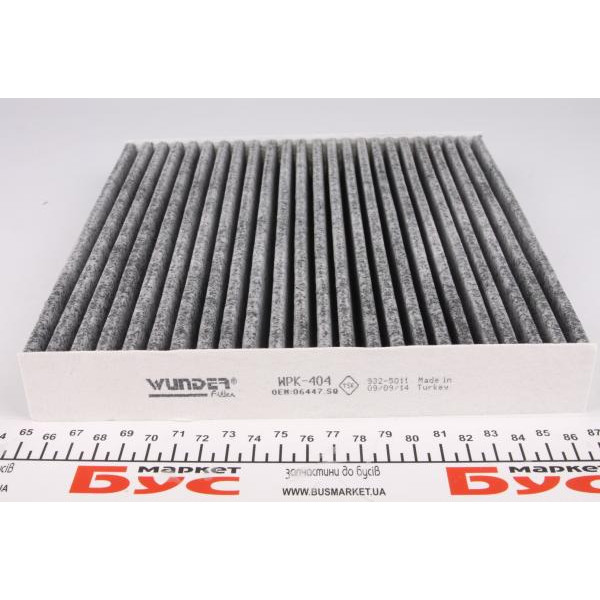 WPK404 WUNDER FILTER Фільтр салону Citroen Berlingo/Peugeot Partner 1.1-2.0HDI -08 (вугільний)