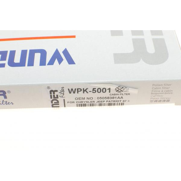 WPK5001 WUNDER FILTER Фільтр салону Jeep Patriot/Dodge Avanger/Caliber 07- (вугільний)