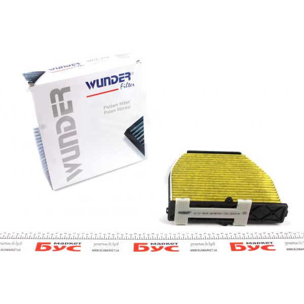 WPK717 WUNDER FILTER Фільтр салону MB GLK-class (X204) 08-(вугільний)